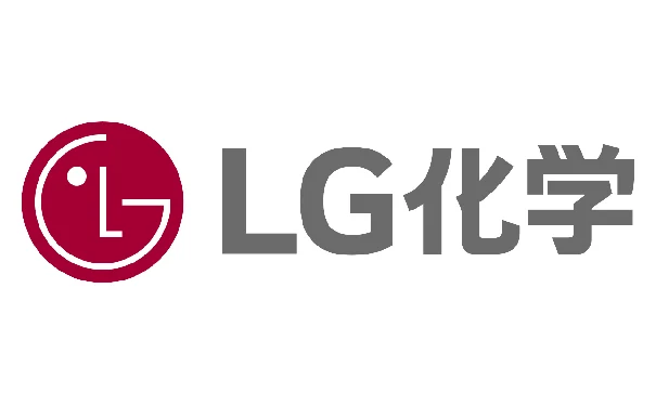 LG化学